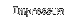 Impressum
